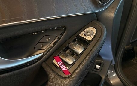 Mercedes-Benz GLC, 2020 год, 3 990 000 рублей, 21 фотография