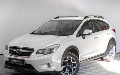 Subaru XV I рестайлинг, 2014 год, 1 435 000 рублей, 1 фотография