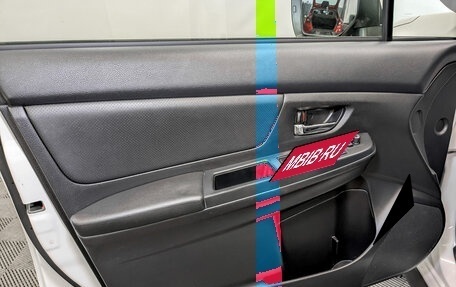 Subaru XV I рестайлинг, 2014 год, 1 435 000 рублей, 19 фотография