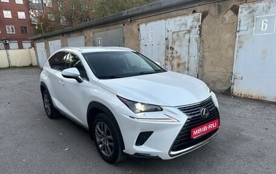 Lexus NX I, 2019 год, 3 900 000 рублей, 1 фотография