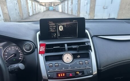 Lexus NX I, 2019 год, 3 900 000 рублей, 12 фотография