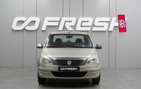 Renault Logan I, 2013 год, 499 000 рублей, 3 фотография