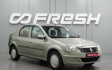 Renault Logan I, 2013 год, 499 000 рублей, 1 фотография