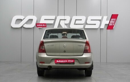 Renault Logan I, 2013 год, 499 000 рублей, 4 фотография