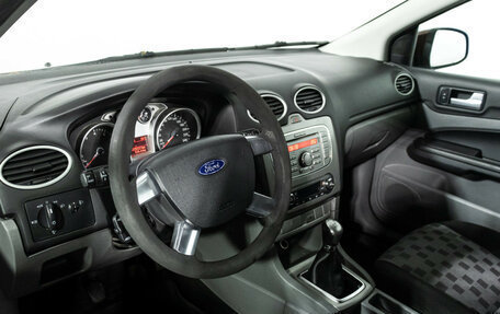 Ford Focus II рестайлинг, 2008 год, 329 777 рублей, 11 фотография
