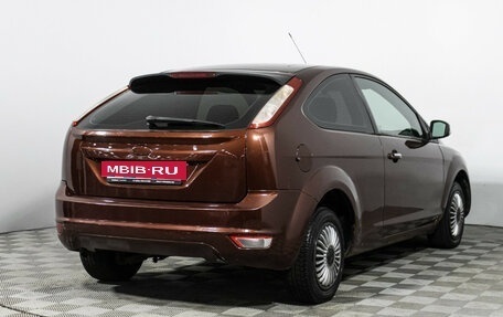 Ford Focus II рестайлинг, 2008 год, 329 777 рублей, 5 фотография