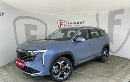 Geely Atlas, 2024 год, 3 717 190 рублей, 1 фотография
