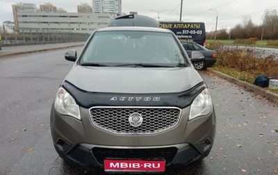 SsangYong Actyon II рестайлинг, 2012 год, 695 000 рублей, 1 фотография