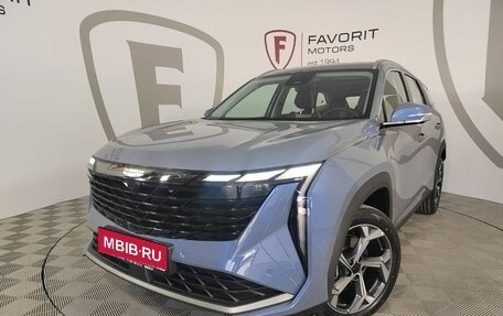 Geely Atlas, 2025 год, 3 727 455 рублей, 1 фотография