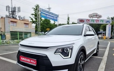 KIA Niro, 2022 год, 2 450 000 рублей, 1 фотография