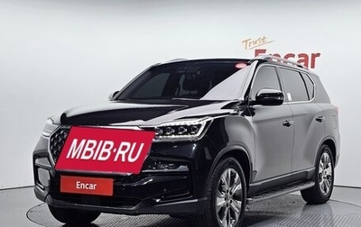 SsangYong Rexton, 2021 год, 2 734 000 рублей, 1 фотография