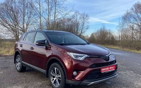 Toyota RAV4, 2018 год, 2 600 000 рублей, 1 фотография