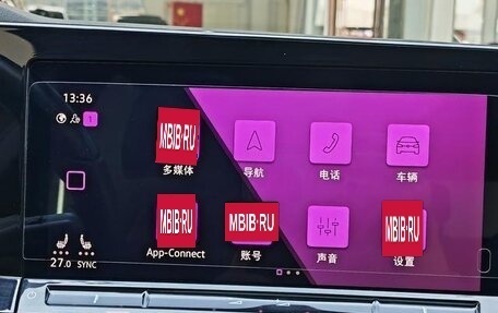 Volkswagen Golf VIII, 2021 год, 1 727 605 рублей, 23 фотография