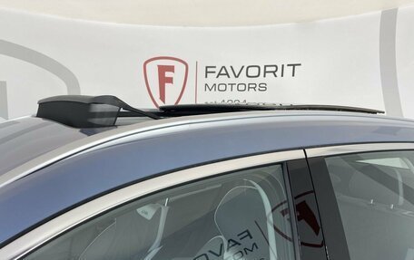 Geely Atlas, 2024 год, 3 717 190 рублей, 5 фотография