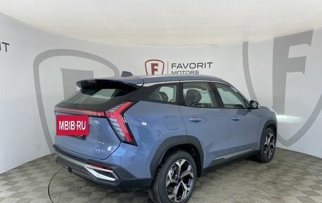 Geely Atlas, 2024 год, 3 717 190 рублей, 2 фотография