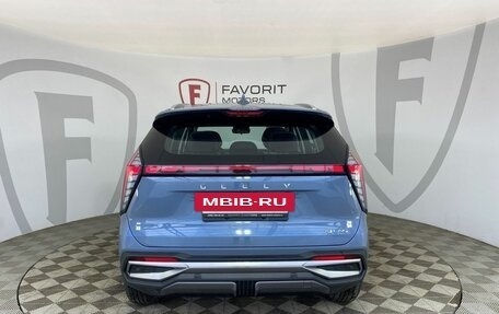 Geely Atlas, 2024 год, 3 717 190 рублей, 4 фотография