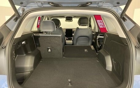 Geely Atlas, 2024 год, 3 717 190 рублей, 11 фотография