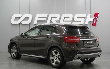 Mercedes-Benz GLA, 2015 год, 1 698 000 рублей, 2 фотография