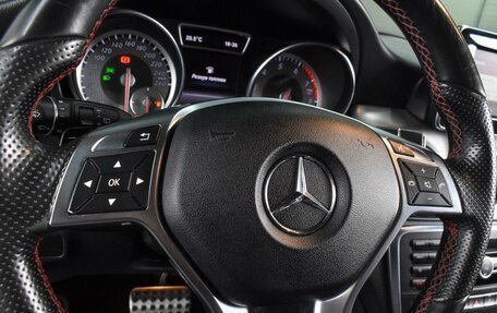 Mercedes-Benz GLA, 2015 год, 1 698 000 рублей, 16 фотография