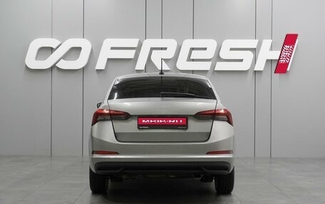 Skoda Rapid II, 2020 год, 1 689 000 рублей, 4 фотография