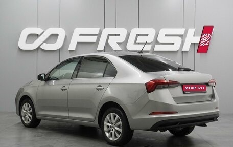 Skoda Rapid II, 2020 год, 1 689 000 рублей, 2 фотография