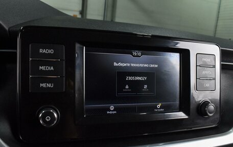 Skoda Rapid II, 2020 год, 1 689 000 рублей, 13 фотография