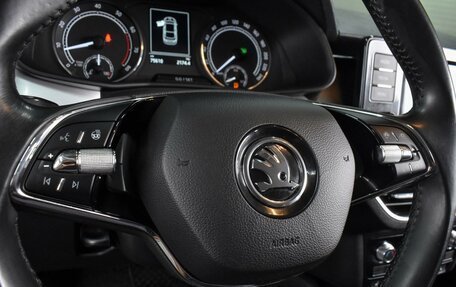 Skoda Rapid II, 2020 год, 1 689 000 рублей, 16 фотография