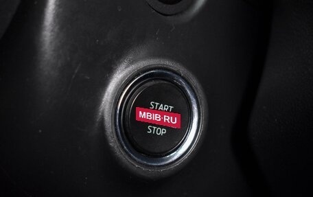 Skoda Rapid II, 2020 год, 1 689 000 рублей, 19 фотография