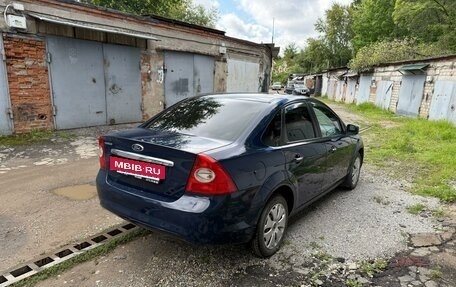 Ford Focus II рестайлинг, 2008 год, 630 000 рублей, 2 фотография