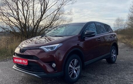 Toyota RAV4, 2018 год, 2 600 000 рублей, 4 фотография
