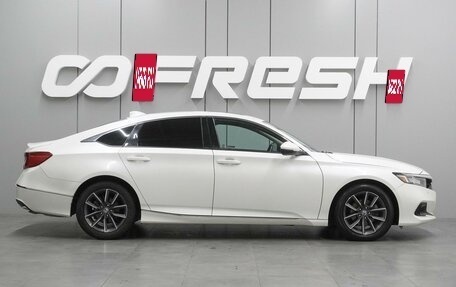 Honda Accord IX рестайлинг, 2021 год, 2 650 000 рублей, 5 фотография
