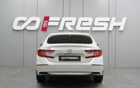 Honda Accord IX рестайлинг, 2021 год, 2 650 000 рублей, 4 фотография