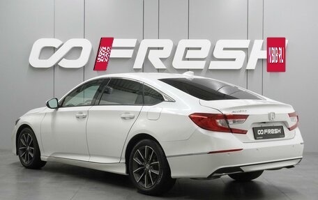 Honda Accord IX рестайлинг, 2021 год, 2 650 000 рублей, 2 фотография