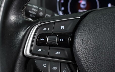 Honda Accord IX рестайлинг, 2021 год, 2 650 000 рублей, 20 фотография