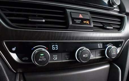 Honda Accord IX рестайлинг, 2021 год, 2 650 000 рублей, 16 фотография