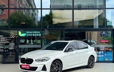 BMW 1 серия, 2024 год, 2 200 000 рублей, 1 фотография