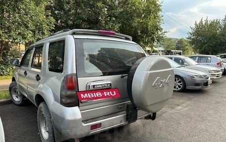 Derways Shuttle, 2007 год, 550 000 рублей, 3 фотография