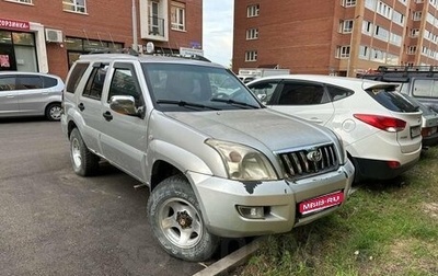 Derways Shuttle, 2007 год, 550 000 рублей, 1 фотография