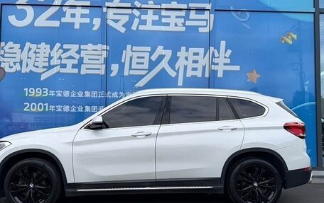 BMW X1, 2021 год, 1 706 277 рублей, 4 фотография