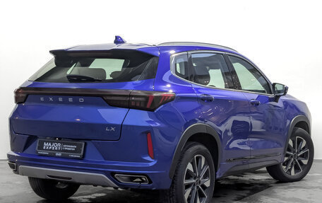 CheryExeed LX, 2022 год, 1 230 000 рублей, 5 фотография