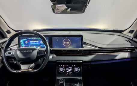 CheryExeed LX, 2022 год, 1 230 000 рублей, 12 фотография