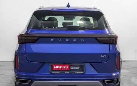 CheryExeed LX, 2022 год, 1 230 000 рублей, 6 фотография
