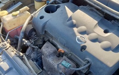 Nissan Primera III, 2004 год, 500 000 рублей, 1 фотография