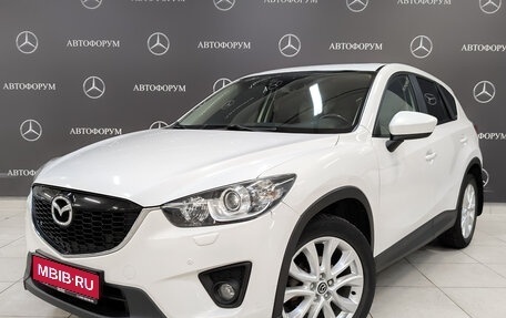 Mazda CX-5 II, 2012 год, 1 595 000 рублей, 1 фотография
