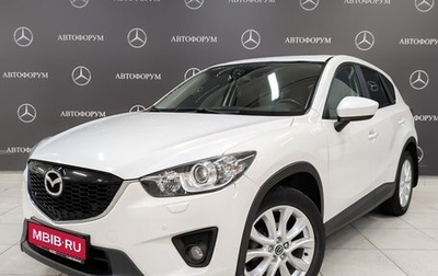 Mazda CX-5 II, 2012 год, 1 595 000 рублей, 1 фотография