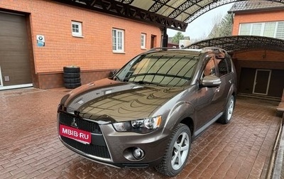 Mitsubishi Outlander III рестайлинг 3, 2010 год, 1 580 000 рублей, 1 фотография