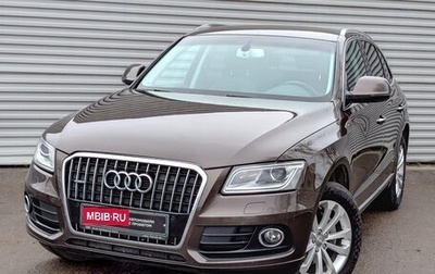 Audi Q5, 2015 год, 2 400 000 рублей, 1 фотография