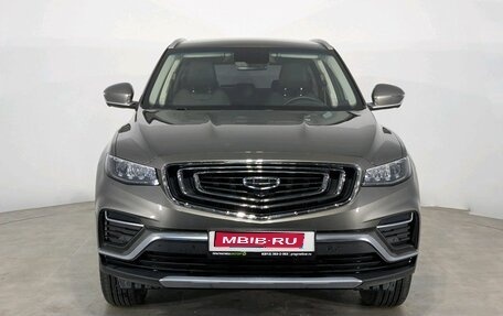 Geely Atlas, 2023 год, 2 318 000 рублей, 1 фотография