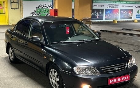 KIA Spectra II (LD), 2008 год, 245 000 рублей, 1 фотография