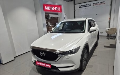 Mazda CX-5 II, 2020 год, 2 199 000 рублей, 1 фотография